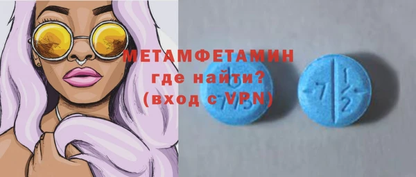 mix Елабуга